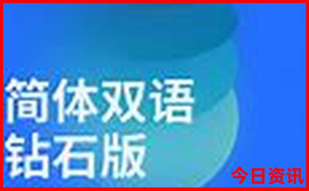 小诸葛免费资料大全