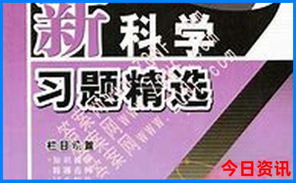 常德市有哪些好玩的地方或景点啊