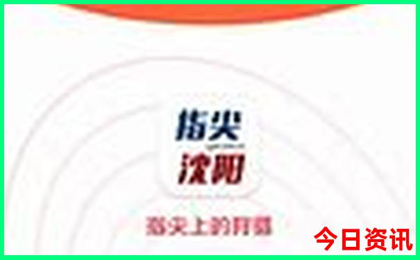 三伏天去哪儿避暑旅游