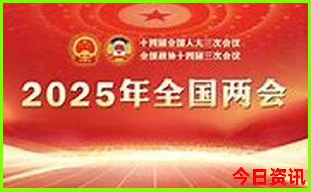 7月份到北京旅游攻略